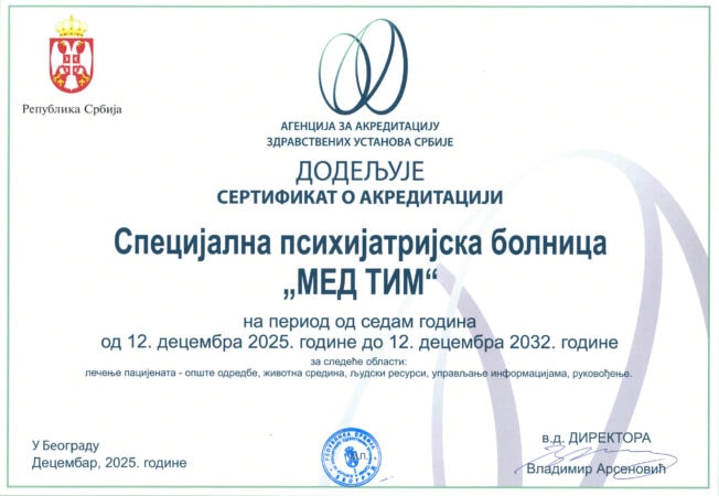 test Healthcare institution accreditation confirming quality and patient safety standards at MedTiM Special Psychiatric Hospital