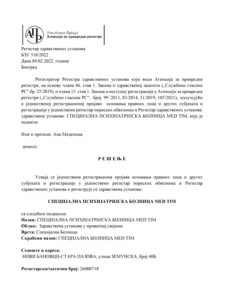 APR registration document for MedTiM Hospital used for official company and privacy policy information