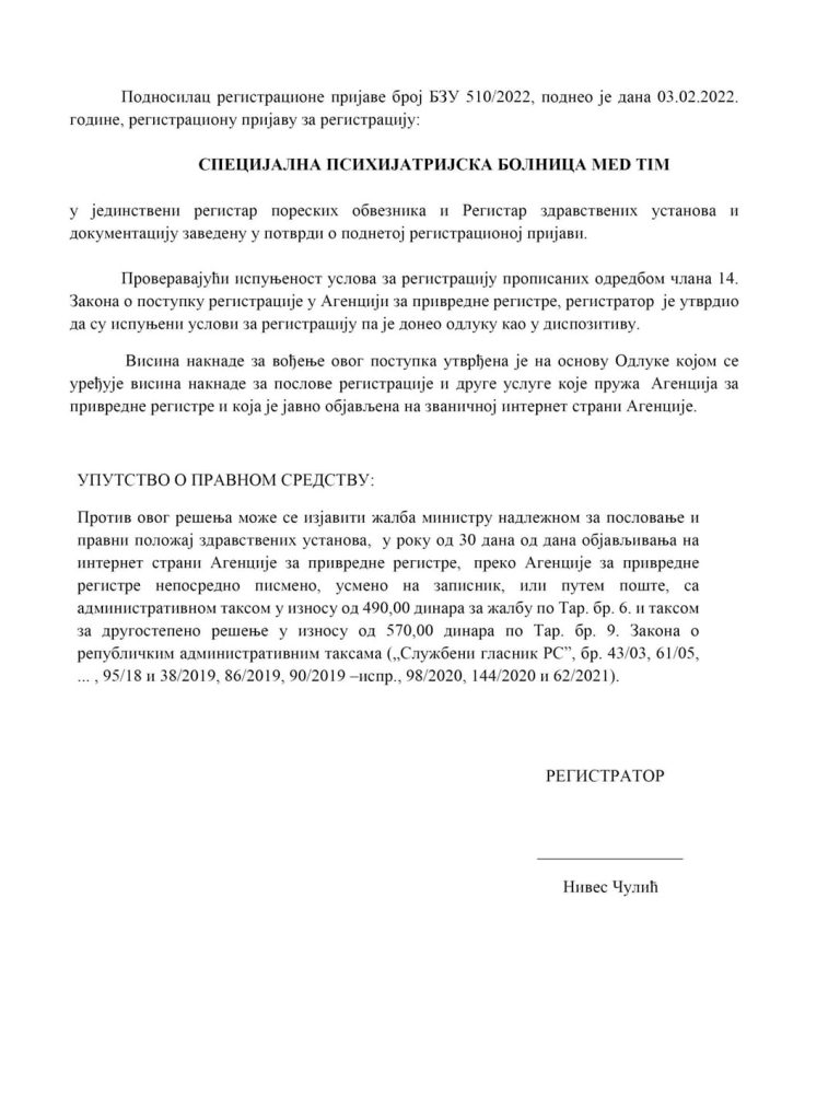 Business registration record for MedTiM Hospital related to legal and personal data protection information