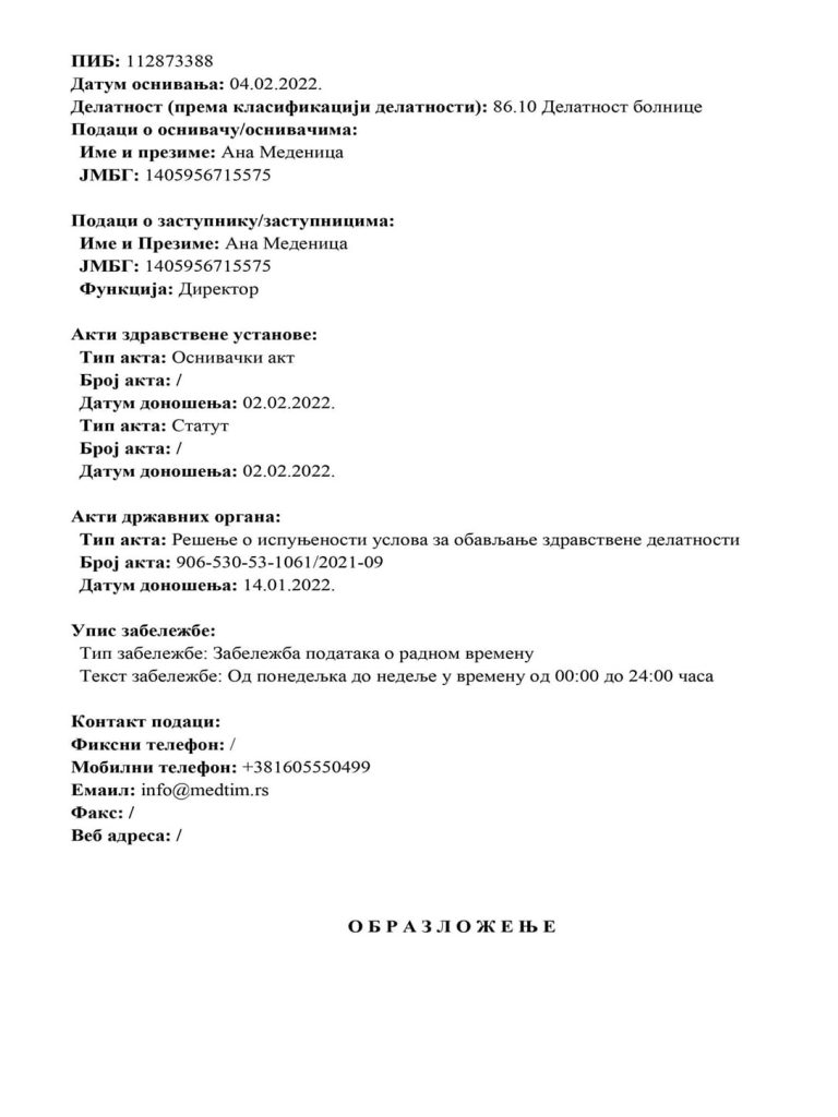 Official registration certificate for MedTiM Hospital supporting legal and privacy policy information