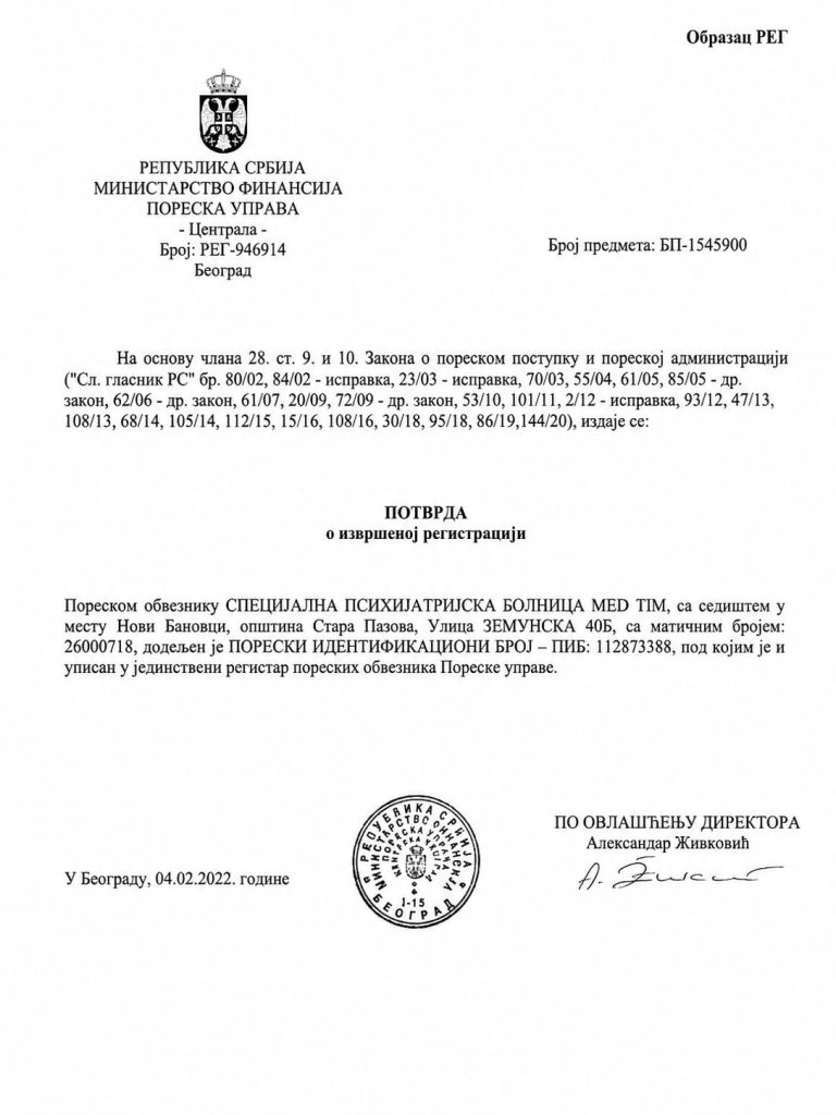 Tax registration certificate for MedTiM Special Psychiatric Hospital issued by the Serbian Tax Administration